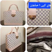 کیف