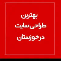 تلویزیون و اسپیکر و باند/دوربین/ظبط/آیفون تصویری/|تلویزیون و پروژکتور|تهران, امانیه|دیوار