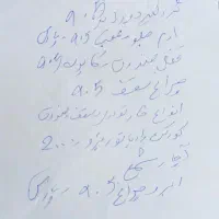 لوازم یدکی پژو|قطعات یدکی و لوازم جانبی|رامهرمز, |دیوار