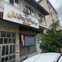 مغازه-25متر-معلم