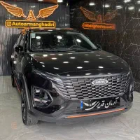 ام وی ام ایکس ۳۳ کراس مدل۱۴۰۴