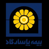 بیمه عمر پاسارگاد (بازنشستگی ۱۵ الی ۳۰ ساله)