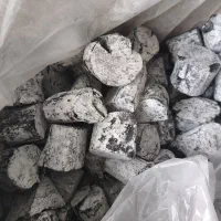 زغال خوان سالار