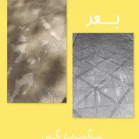 آجرسابی، کفسابی، رزین اپوکسی، تخلیه بند و بندکشی|خدمات پیشه و مهارت|اصفهان, ناژوان|دیوار