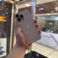 با رجیستر 16 promax