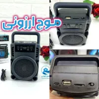 اسپیکر مدل ۱۳۶۰ فروش اقساطی با یک فقره چک