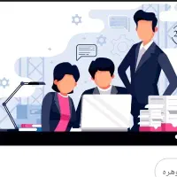 کار در منزل