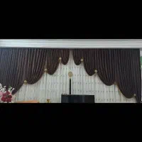 پرده پذیرایی