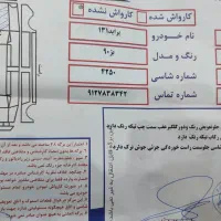 سواری پراید مدل ۹۰|خودرو سواری و وانت|قزوین, |دیوار