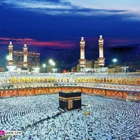 فروش فیش حج تمتع 1385/8 تهران