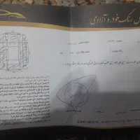 پژو 206 تیپ ۳، مدل ۱۳۸۴|خودرو سواری و وانت|تهران, شهرک امید|دیوار