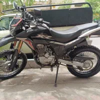 تریل فلات 250xr