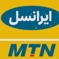 ایرانسل دایمی رند بیلبوردی 2929 908 0938