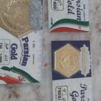 طلا|جواهرات|نیشابور, فیض آباد|دیوار