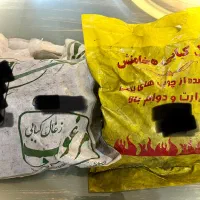 ذغال مرغوب و هخامنش کبابی
