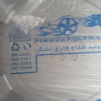 سرسیلندرپژو ۴۰۵