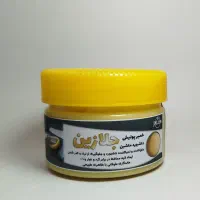 خمیر پولیش معدنی جلازین|لوازم نظافت|سمنان, |دیوار