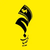 آموزشگاه بازیگری، بازیگرشو، تاتر، تلویزیون، سینما