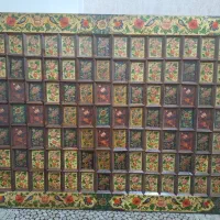 تابلو قدیمی