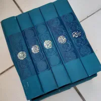 کتاب نو|کتاب و مجله مذهبی|سبزوار, بیهق شرقی|دیوار