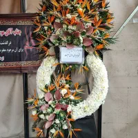 تاج گل تسلیت با ارسال فوری