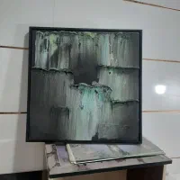 تابلو|تابلو، نقاشی، عکس|تهران, فلسطین (میدان انقلاب)|دیوار