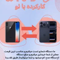 نیازمند فروشنده مسلط