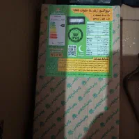 مهتابی و پرژکتور و لوستر و دستگاه پوز|لوستر و چراغ آویز|مشهد, حسابی جنوبی (شهرک غرب)|دیوار