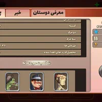 اکانت پسرخوانده گاد|کنسول، بازی ویدئویی و آنلاین|تهران, مقدم|دیوار