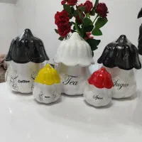 جاادویه زیبا