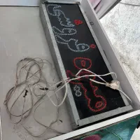 لوازم میوه فروشی
