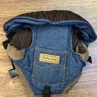 آغوشی برند baby care