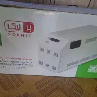 استاپلایزر
