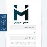 note 13 pro 5g|موبایل|کرمانشاه, |دیوار