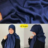 روسری ها را ورق بزن همه را ببین|لباس|اصفهان, خلیل آباد|دیوار