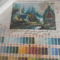 فروش نقشه کامپیوتری تابلو فرش، طرح کلیسا|تابلو فرش|قزوین, |دیوار