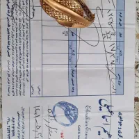 دستبند سیاه قلم سالم و نو|جواهرات|تبریز, |دیوار