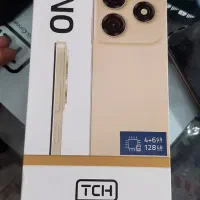 استخدام نرم افزار کار