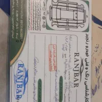 پارس تیوفایو گاز سیمی۴۰۱ کم کار|خودرو سواری و وانت|فسا, |دیوار