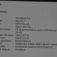 مک بوک پرو m3|رایانه همراه|تهران, جوانمردان (اندیشه)|دیوار