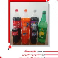 استخدام توزیع کننده همراه با خودرو