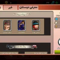 پسرخوانده