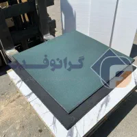 کفپوش درجه یک با قیمت پایین|تجهیزات ورزشی|تهران, شهرک استقلال|دیوار
