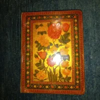 قران نوشته شده با دست