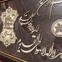 تابلو و ان یکاد چوبی|تابلو، نقاشی، عکس|تهران, طیب|دیوار