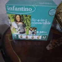 اغوشی نوزاد نو