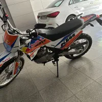 تریل پیشرو گلد طرح KTM