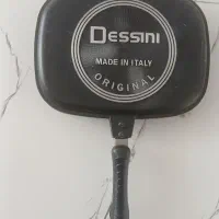 ماهیتابه رژیمی