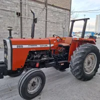 تراکتور فرگوسن ۲۸۵