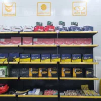 فروشگاه باتری رسان مازندران